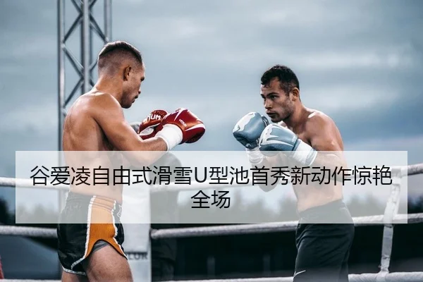 gu-ai-ling-zi-you-shi-hua-xue-xing-chi-shou-xiu-xin-dong-zuo-jing-yan-quan-chang-2-134.jpg